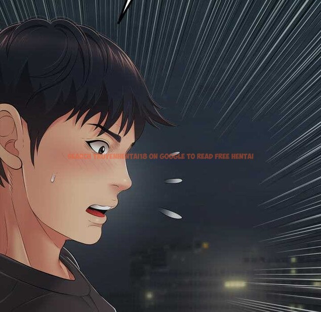 查看漫画再愛我一次 - 第43話 - tymanga.com中的3959404图片