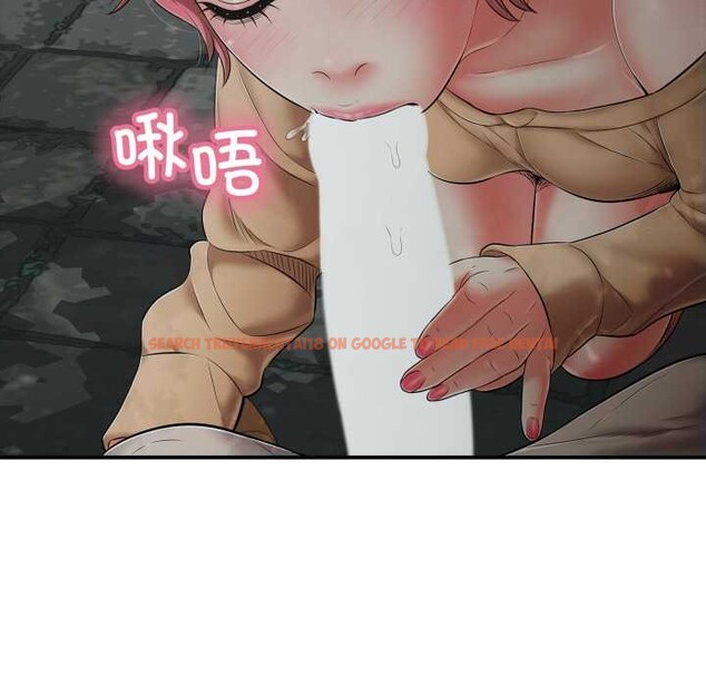 查看漫画再愛我一次 - 第43話 - tymanga.com中的3959411图片