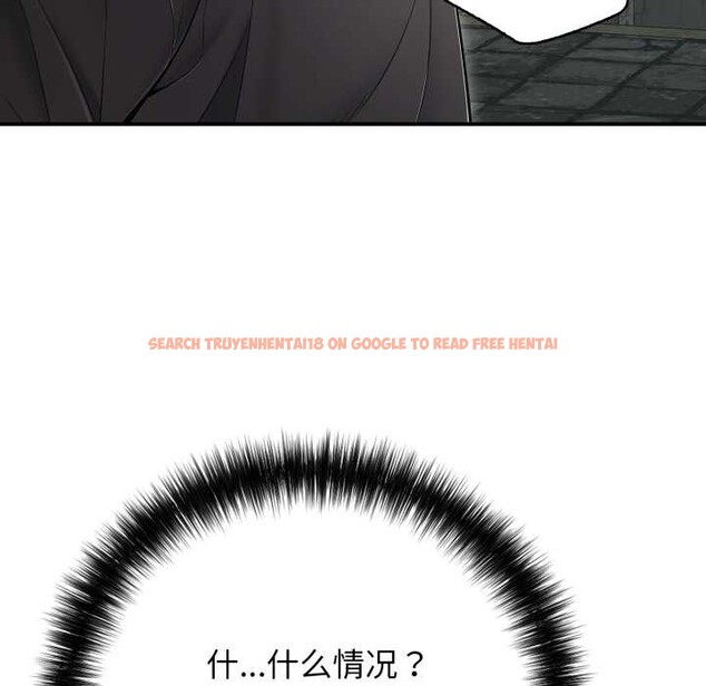 查看漫画再愛我一次 - 第43話 - tymanga.com中的3959418图片