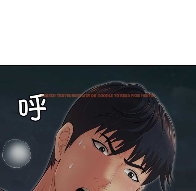 查看漫画再愛我一次 - 第43話 - tymanga.com中的3959427图片