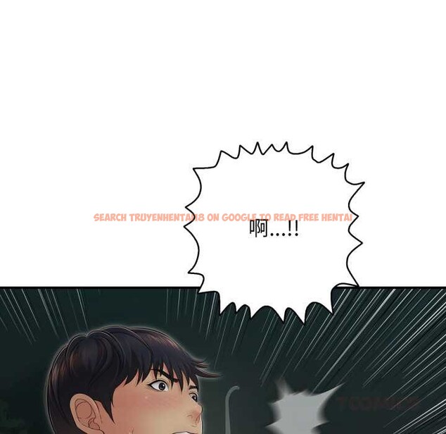 查看漫画再愛我一次 - 第43話 - tymanga.com中的3959456图片