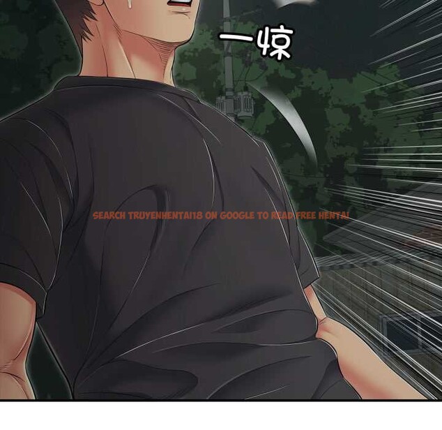 查看漫画再愛我一次 - 第43話 - tymanga.com中的3959457图片