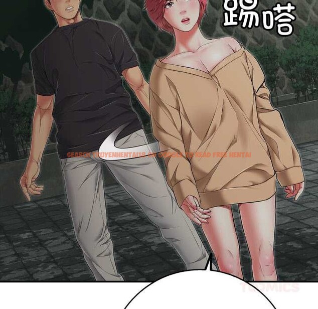 查看漫画再愛我一次 - 第43話 - tymanga.com中的3959472图片