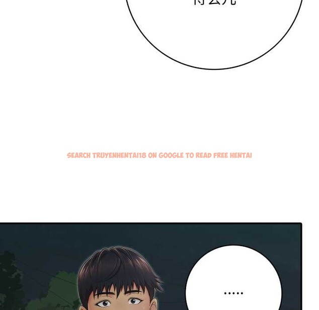 查看漫画再愛我一次 - 第43話 - tymanga.com中的3959481图片