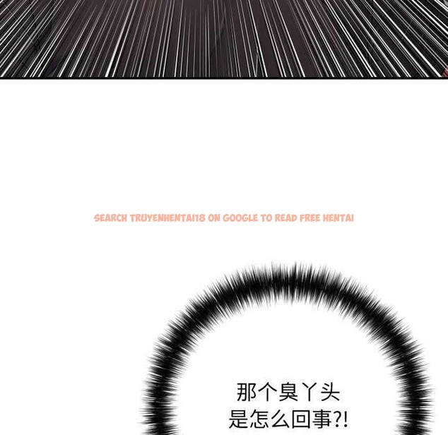 查看漫画再愛我一次 - 第43話 - tymanga.com中的3959491图片