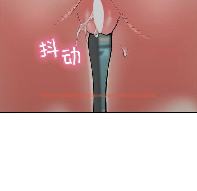 查看漫画再愛我一次 - 第44話 - tymanga.com中的3982323图片 查看漫画再愛我一次 - 第44話 - tymanga.com中的3982323图片