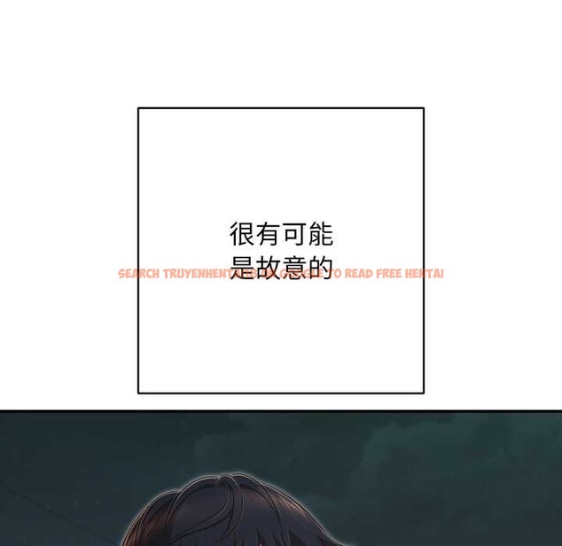 查看漫画再愛我一次 - 第44話 - tymanga.com中的3982324图片 查看漫画再愛我一次 - 第44話 - tymanga.com中的3982324图片