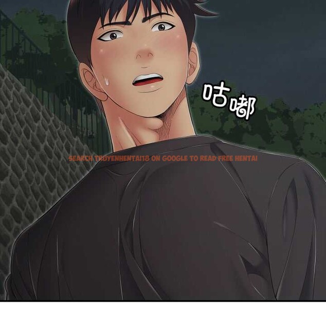 查看漫画再愛我一次 - 第44話 - tymanga.com中的3982325图片 查看漫画再愛我一次 - 第44話 - tymanga.com中的3982325图片