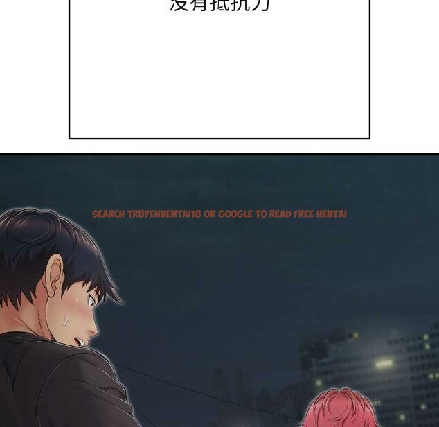 查看漫画再愛我一次 - 第44話 - tymanga.com中的3982327图片 查看漫画再愛我一次 - 第44話 - tymanga.com中的3982327图片