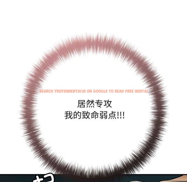 查看漫画再愛我一次 - 第44話 - tymanga.com中的3982329图片 查看漫画再愛我一次 - 第44話 - tymanga.com中的3982329图片