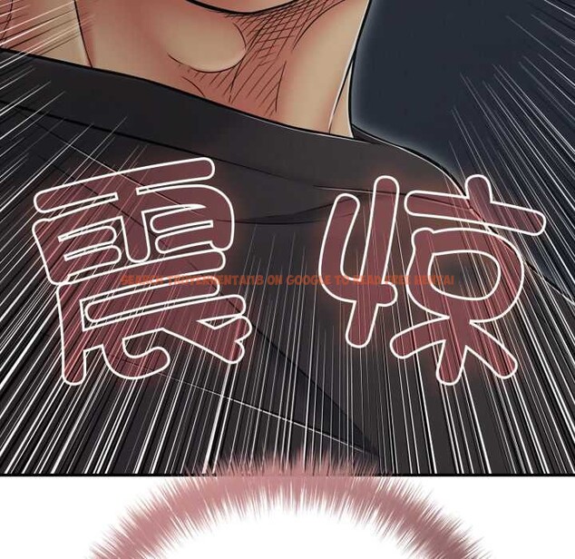 查看漫画再愛我一次 - 第44話 - tymanga.com中的3982333图片 查看漫画再愛我一次 - 第44話 - tymanga.com中的3982333图片