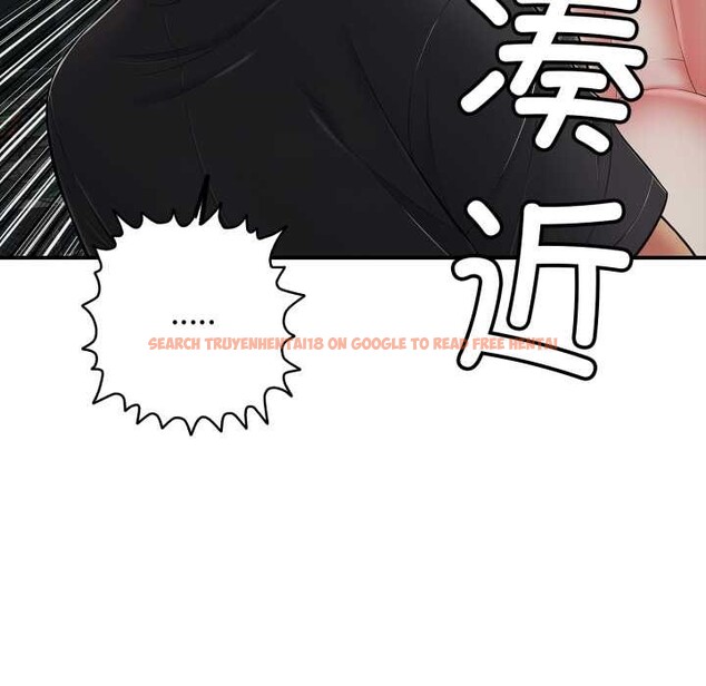 查看漫画再愛我一次 - 第44話 - tymanga.com中的3982359图片 查看漫画再愛我一次 - 第44話 - tymanga.com中的3982359图片