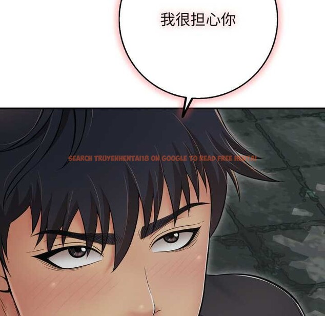 查看漫画再愛我一次 - 第44話 - tymanga.com中的3982371图片 查看漫画再愛我一次 - 第44話 - tymanga.com中的3982371图片