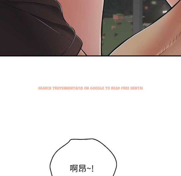 查看漫画再愛我一次 - 第44話 - tymanga.com中的3982380图片 查看漫画再愛我一次 - 第44話 - tymanga.com中的3982380图片