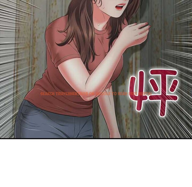 查看漫画再愛我一次 - 第44話 - tymanga.com中的3982390图片 查看漫画再愛我一次 - 第44話 - tymanga.com中的3982390图片