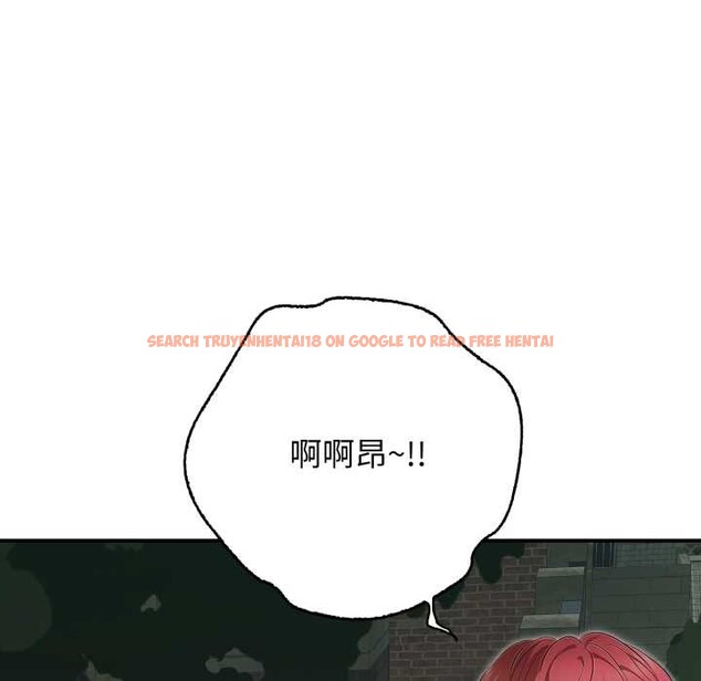 查看漫画再愛我一次 - 第44話 - tymanga.com中的3982395图片 查看漫画再愛我一次 - 第44話 - tymanga.com中的3982395图片