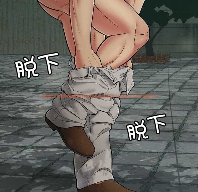 查看漫画再愛我一次 - 第44話 - tymanga.com中的3982398图片 查看漫画再愛我一次 - 第44話 - tymanga.com中的3982398图片