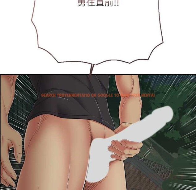 查看漫画再愛我一次 - 第44話 - tymanga.com中的3982400图片 查看漫画再愛我一次 - 第44話 - tymanga.com中的3982400图片