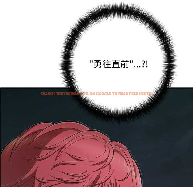 查看漫画再愛我一次 - 第44話 - tymanga.com中的3982402图片 查看漫画再愛我一次 - 第44話 - tymanga.com中的3982402图片