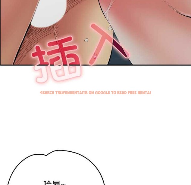 查看漫画再愛我一次 - 第44話 - tymanga.com中的3982407图片 查看漫画再愛我一次 - 第44話 - tymanga.com中的3982407图片