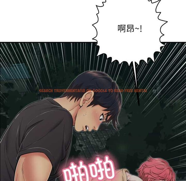 查看漫画再愛我一次 - 第44話 - tymanga.com中的3982415图片 查看漫画再愛我一次 - 第44話 - tymanga.com中的3982415图片