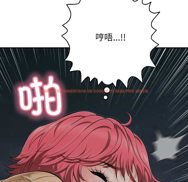 查看漫画再愛我一次 - 第44話 - tymanga.com中的3982420图片 查看漫画再愛我一次 - 第44話 - tymanga.com中的3982420图片