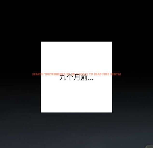 查看漫画再愛我一次 - 第44話 - tymanga.com中的3982443图片 查看漫画再愛我一次 - 第44話 - tymanga.com中的3982443图片