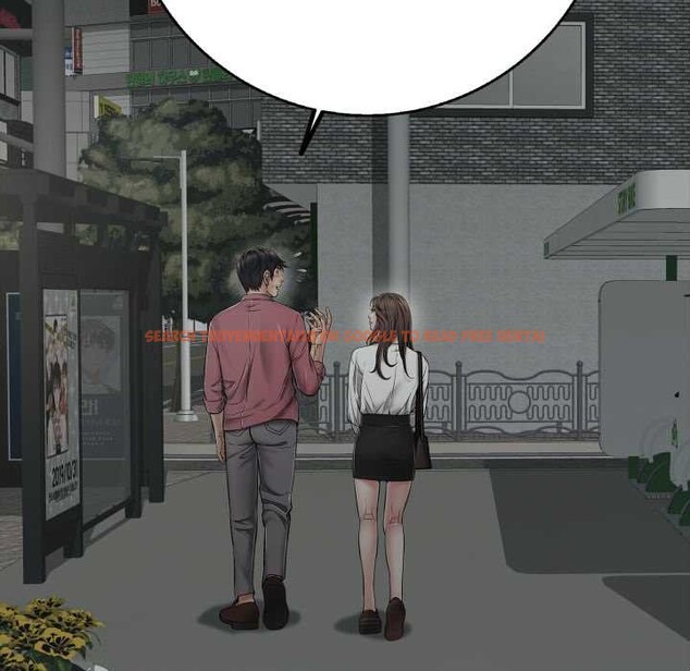 查看漫画再愛我一次 - 第44話 - tymanga.com中的3982447图片 查看漫画再愛我一次 - 第44話 - tymanga.com中的3982447图片