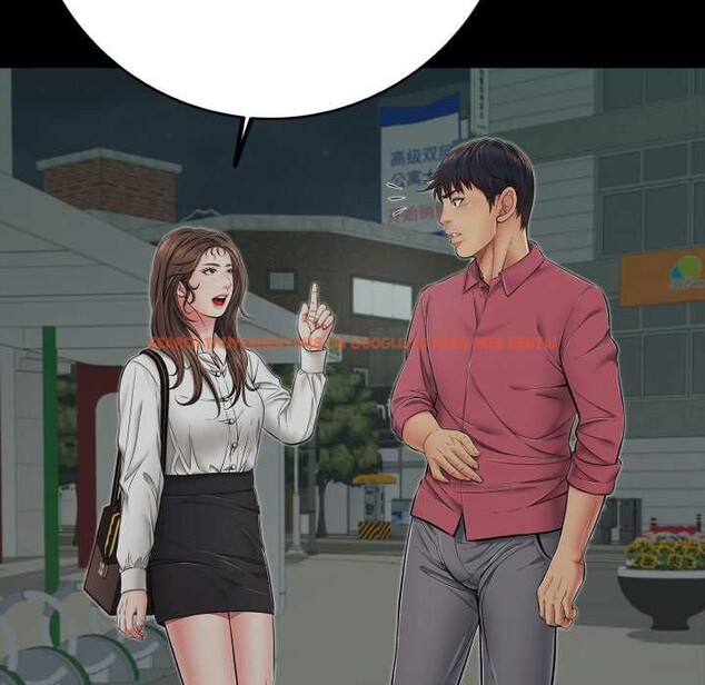 查看漫画再愛我一次 - 第44話 - tymanga.com中的3982458图片 查看漫画再愛我一次 - 第44話 - tymanga.com中的3982458图片