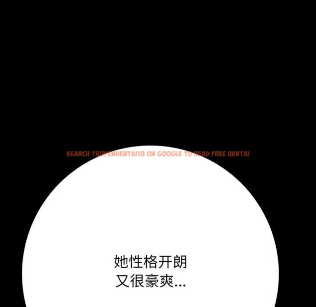 查看漫画再愛我一次 - 第44話 - tymanga.com中的3982460图片 查看漫画再愛我一次 - 第44話 - tymanga.com中的3982460图片