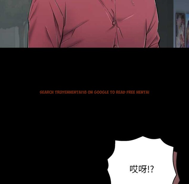 查看漫画再愛我一次 - 第44話 - tymanga.com中的3982462图片 查看漫画再愛我一次 - 第44話 - tymanga.com中的3982462图片