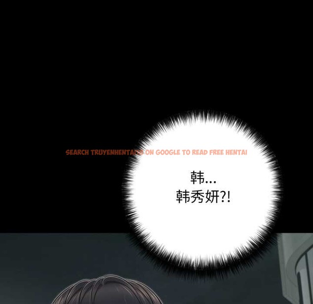 查看漫画再愛我一次 - 第44話 - tymanga.com中的3982470图片 查看漫画再愛我一次 - 第44話 - tymanga.com中的3982470图片