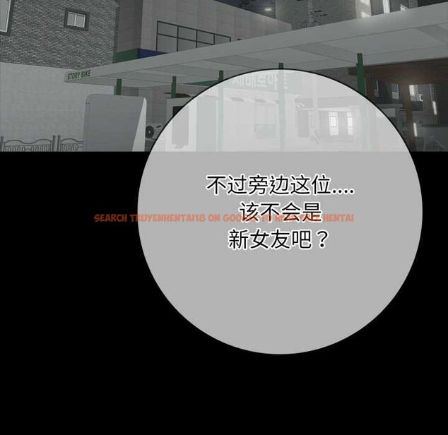 查看漫画再愛我一次 - 第44話 - tymanga.com中的3982474图片 查看漫画再愛我一次 - 第44話 - tymanga.com中的3982474图片