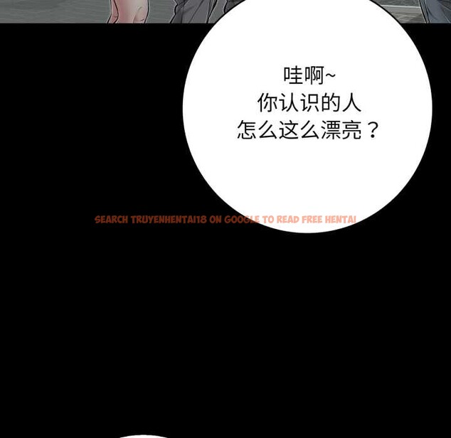 查看漫画再愛我一次 - 第44話 - tymanga.com中的3982477图片 查看漫画再愛我一次 - 第44話 - tymanga.com中的3982477图片