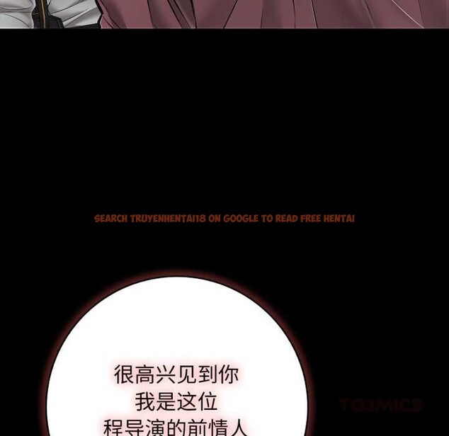 查看漫画再愛我一次 - 第44話 - tymanga.com中的3982480图片 查看漫画再愛我一次 - 第44話 - tymanga.com中的3982480图片