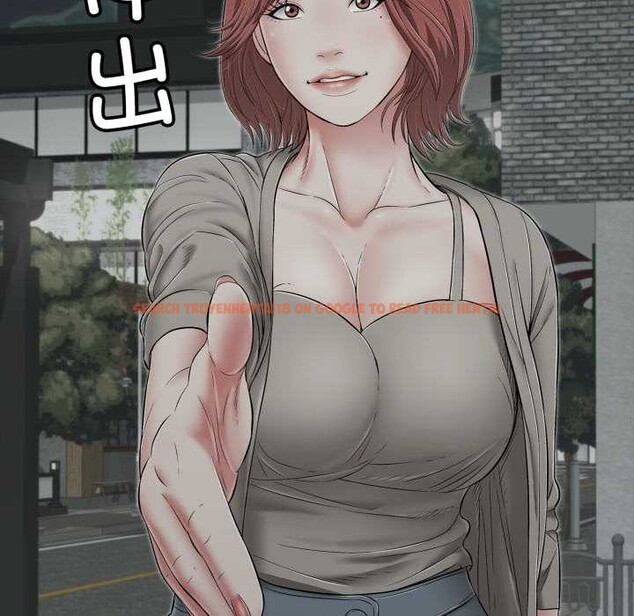 查看漫画再愛我一次 - 第44話 - tymanga.com中的3982482图片 查看漫画再愛我一次 - 第44話 - tymanga.com中的3982482图片