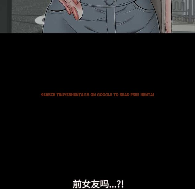 查看漫画再愛我一次 - 第44話 - tymanga.com中的3982483图片 查看漫画再愛我一次 - 第44話 - tymanga.com中的3982483图片