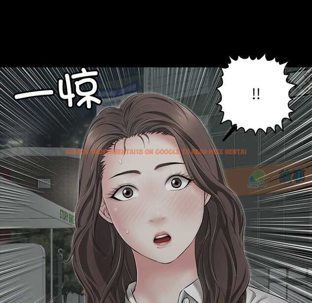 查看漫画再愛我一次 - 第44話 - tymanga.com中的3982484图片 查看漫画再愛我一次 - 第44話 - tymanga.com中的3982484图片