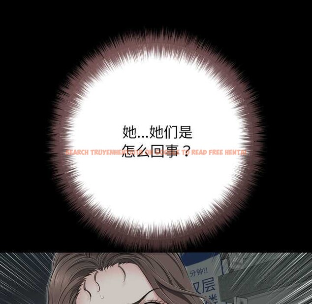 查看漫画再愛我一次 - 第44話 - tymanga.com中的3982494图片 查看漫画再愛我一次 - 第44話 - tymanga.com中的3982494图片