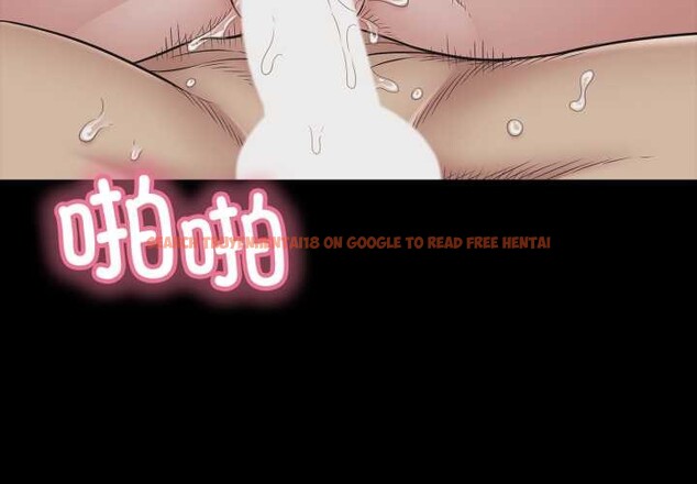 查看漫画再愛我一次 - 第45話 - tymanga.com中的4008237图片 查看漫画再愛我一次 - 第45話 - tymanga.com中的4008237图片