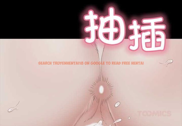 查看漫画再愛我一次 - 第45話 - tymanga.com中的4008238图片 查看漫画再愛我一次 - 第45話 - tymanga.com中的4008238图片