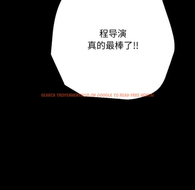 查看漫画再愛我一次 - 第45話 - tymanga.com中的4008250图片 查看漫画再愛我一次 - 第45話 - tymanga.com中的4008250图片