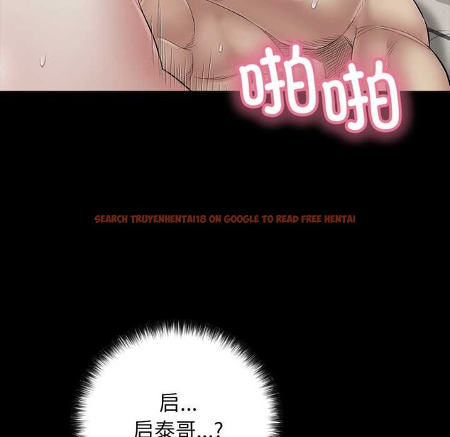 查看漫画再愛我一次 - 第45話 - tymanga.com中的4008252图片 查看漫画再愛我一次 - 第45話 - tymanga.com中的4008252图片
