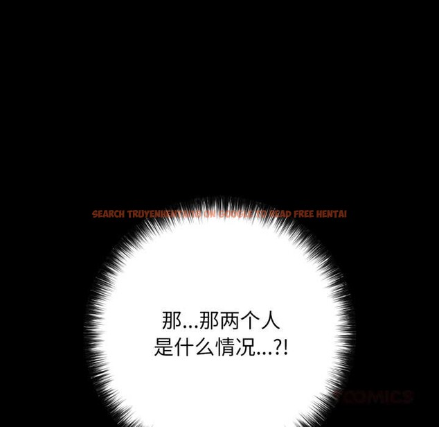 查看漫画再愛我一次 - 第45話 - tymanga.com中的4008270图片 查看漫画再愛我一次 - 第45話 - tymanga.com中的4008270图片