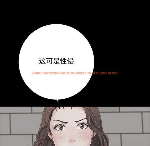 查看漫画再愛我一次 - 第45話 - tymanga.com中的4008292图片 查看漫画再愛我一次 - 第45話 - tymanga.com中的4008292图片