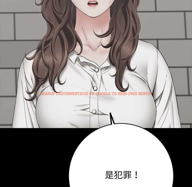 查看漫画再愛我一次 - 第45話 - tymanga.com中的4008293图片 查看漫画再愛我一次 - 第45話 - tymanga.com中的4008293图片