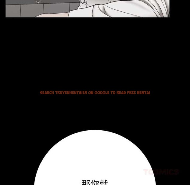 查看漫画再愛我一次 - 第45話 - tymanga.com中的4008302图片 查看漫画再愛我一次 - 第45話 - tymanga.com中的4008302图片