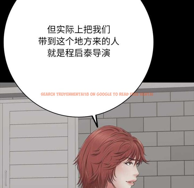 查看漫画再愛我一次 - 第45話 - tymanga.com中的4008309图片 查看漫画再愛我一次 - 第45話 - tymanga.com中的4008309图片