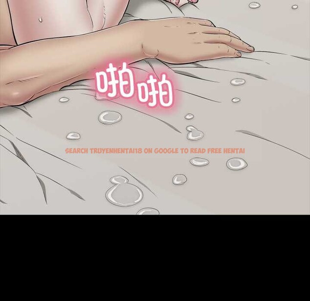 查看漫画再愛我一次 - 第45話 - tymanga.com中的4008313图片 查看漫画再愛我一次 - 第45話 - tymanga.com中的4008313图片