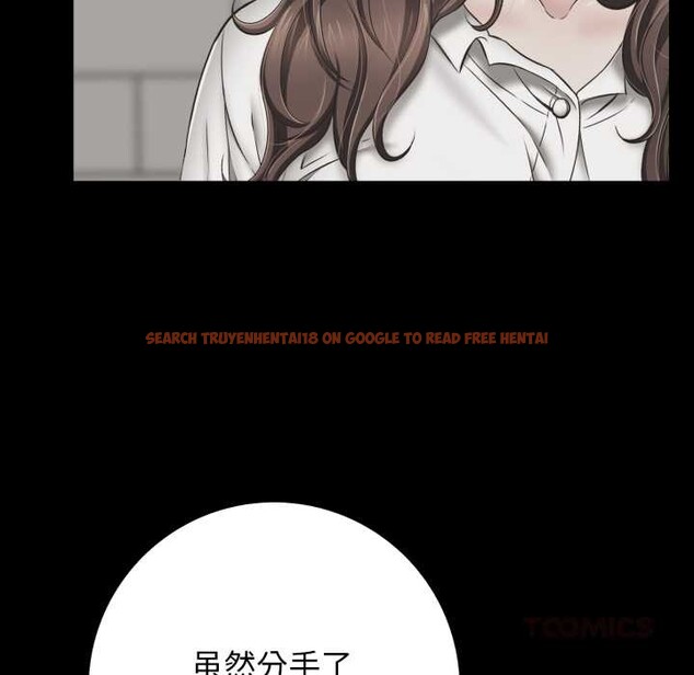 查看漫画再愛我一次 - 第45話 - tymanga.com中的4008334图片 查看漫画再愛我一次 - 第45話 - tymanga.com中的4008334图片